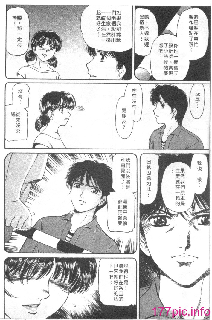 159