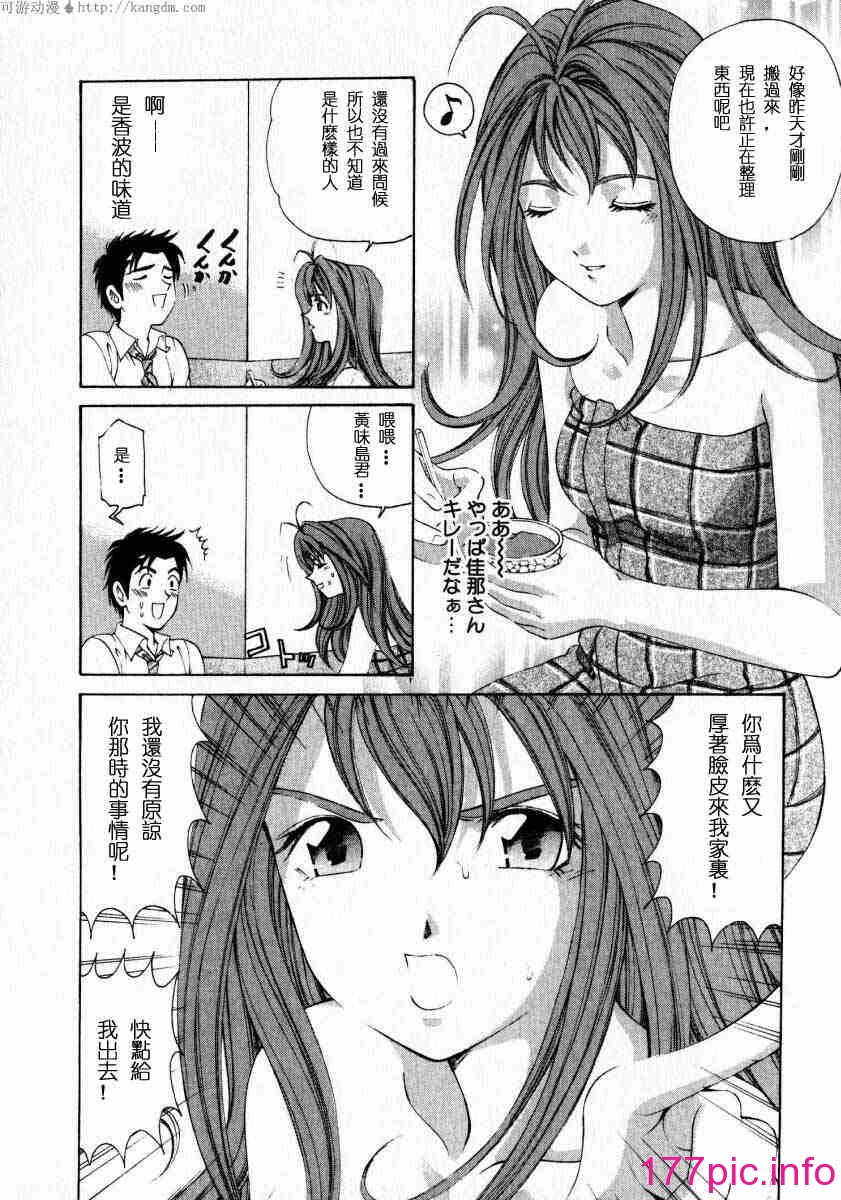 161