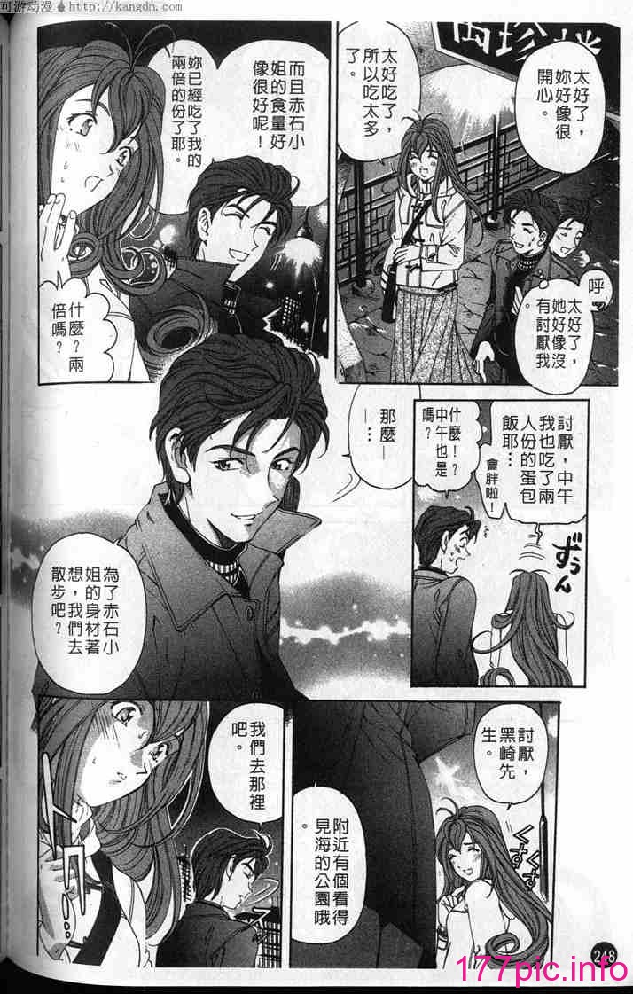 162