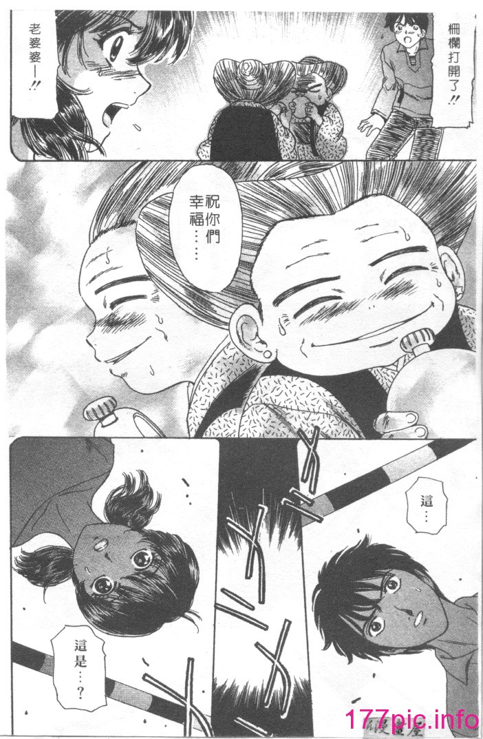 163
