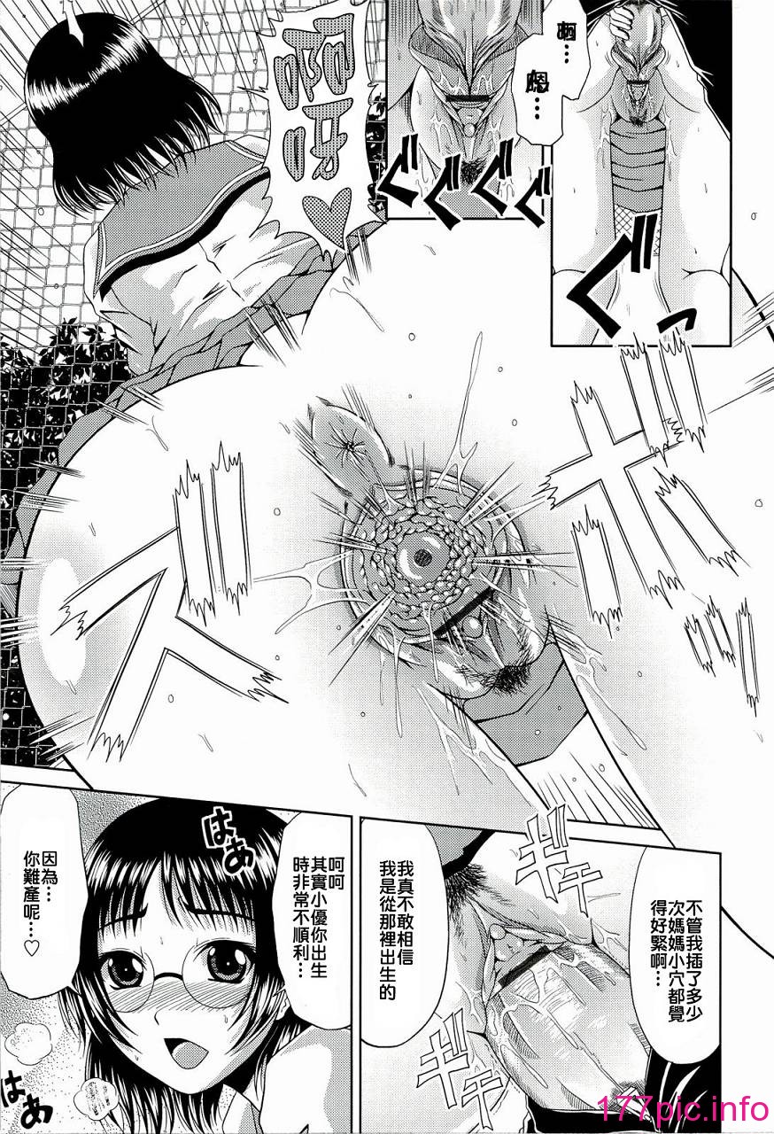 165