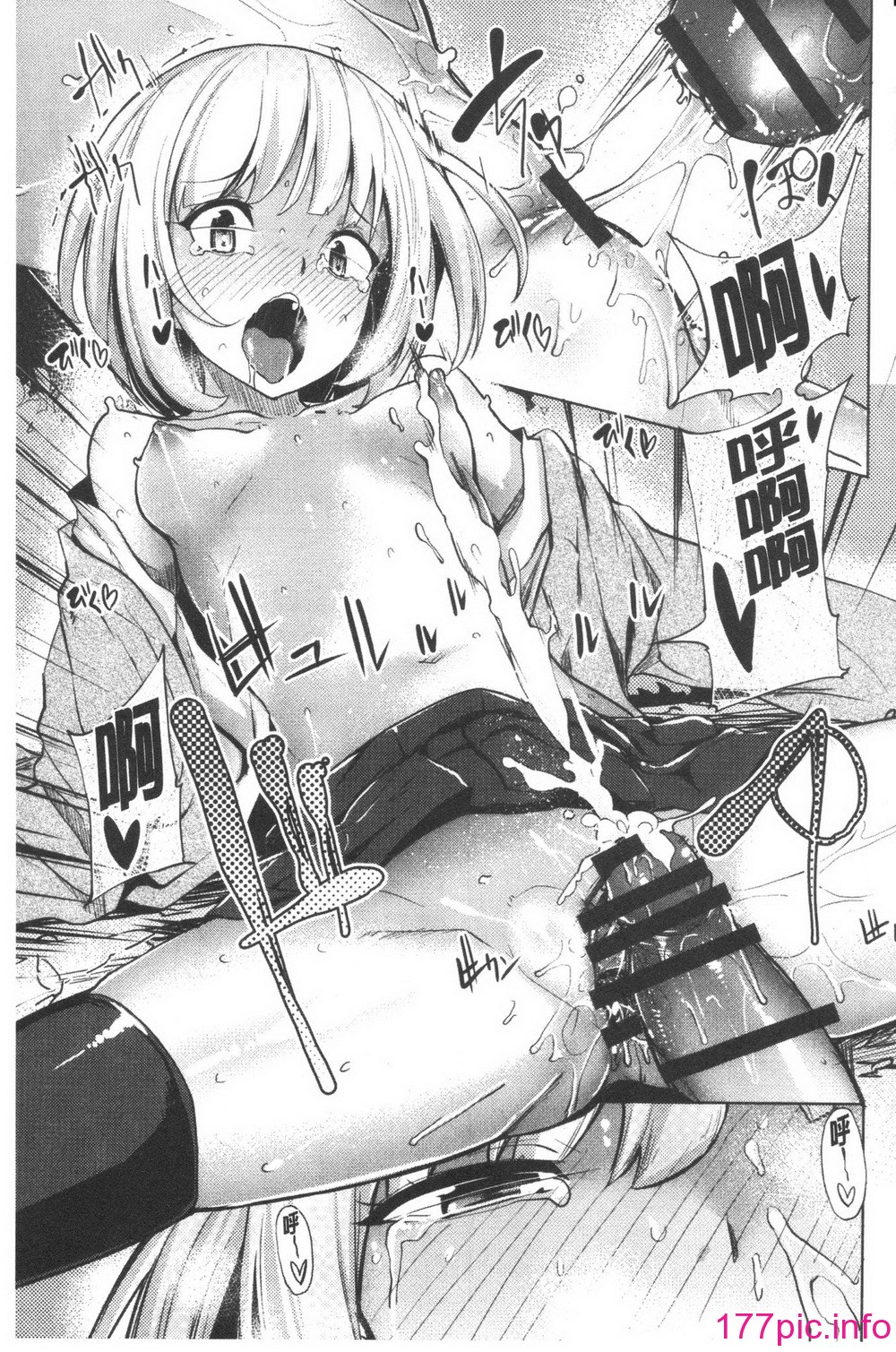 168