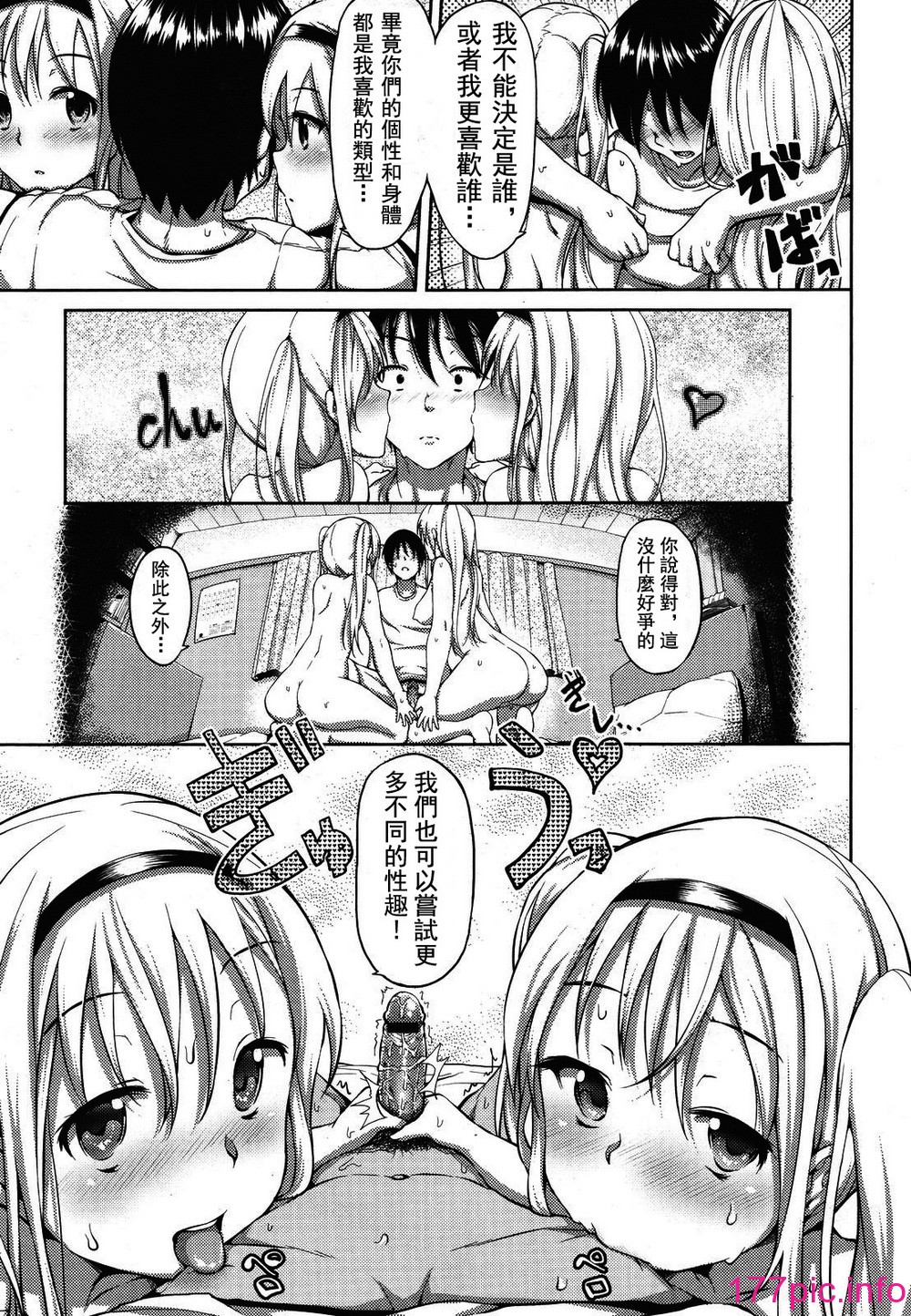 169