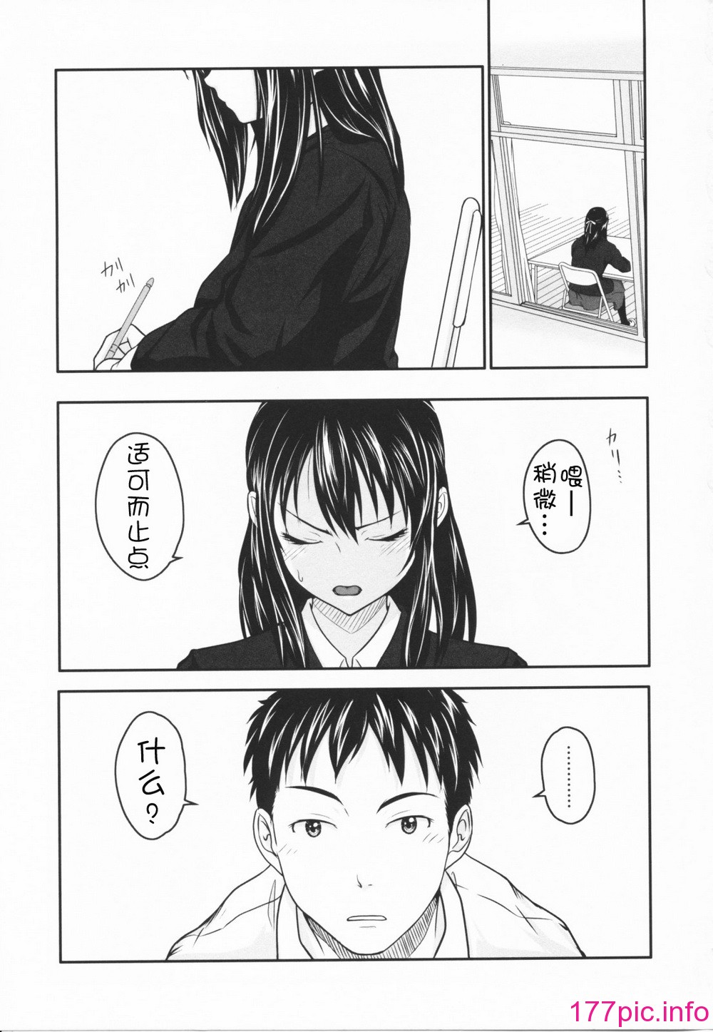 169