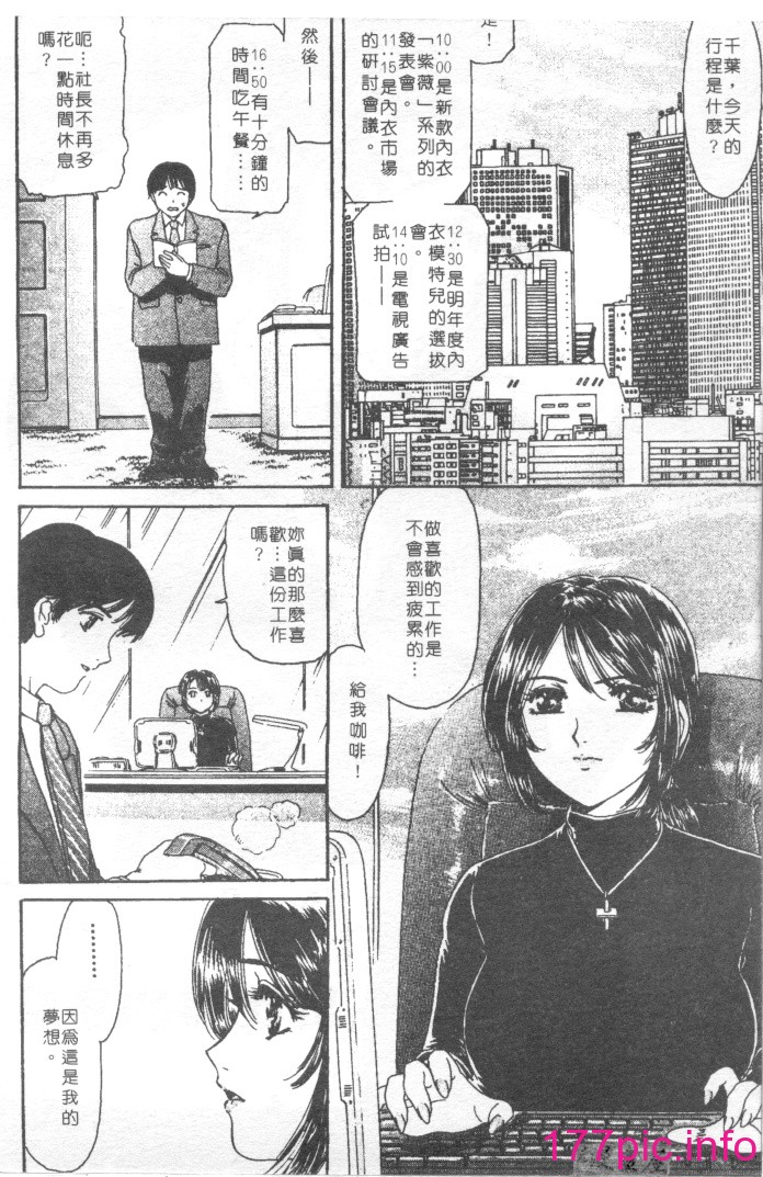 169