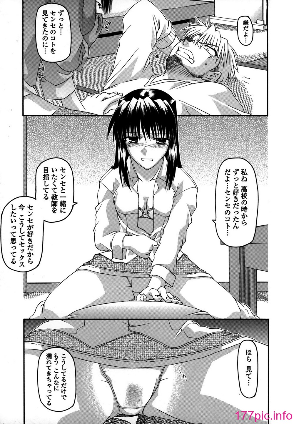 169