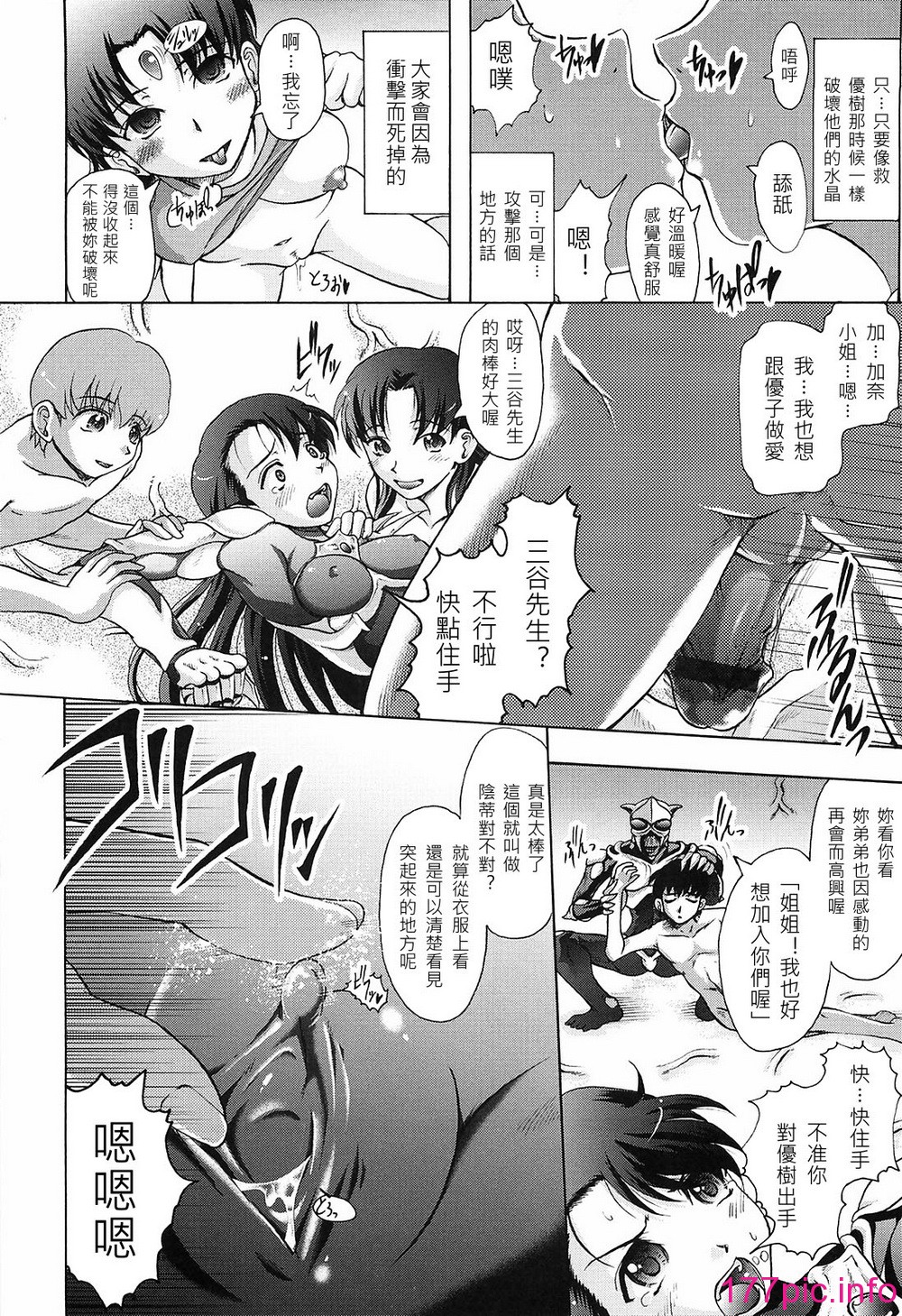 169