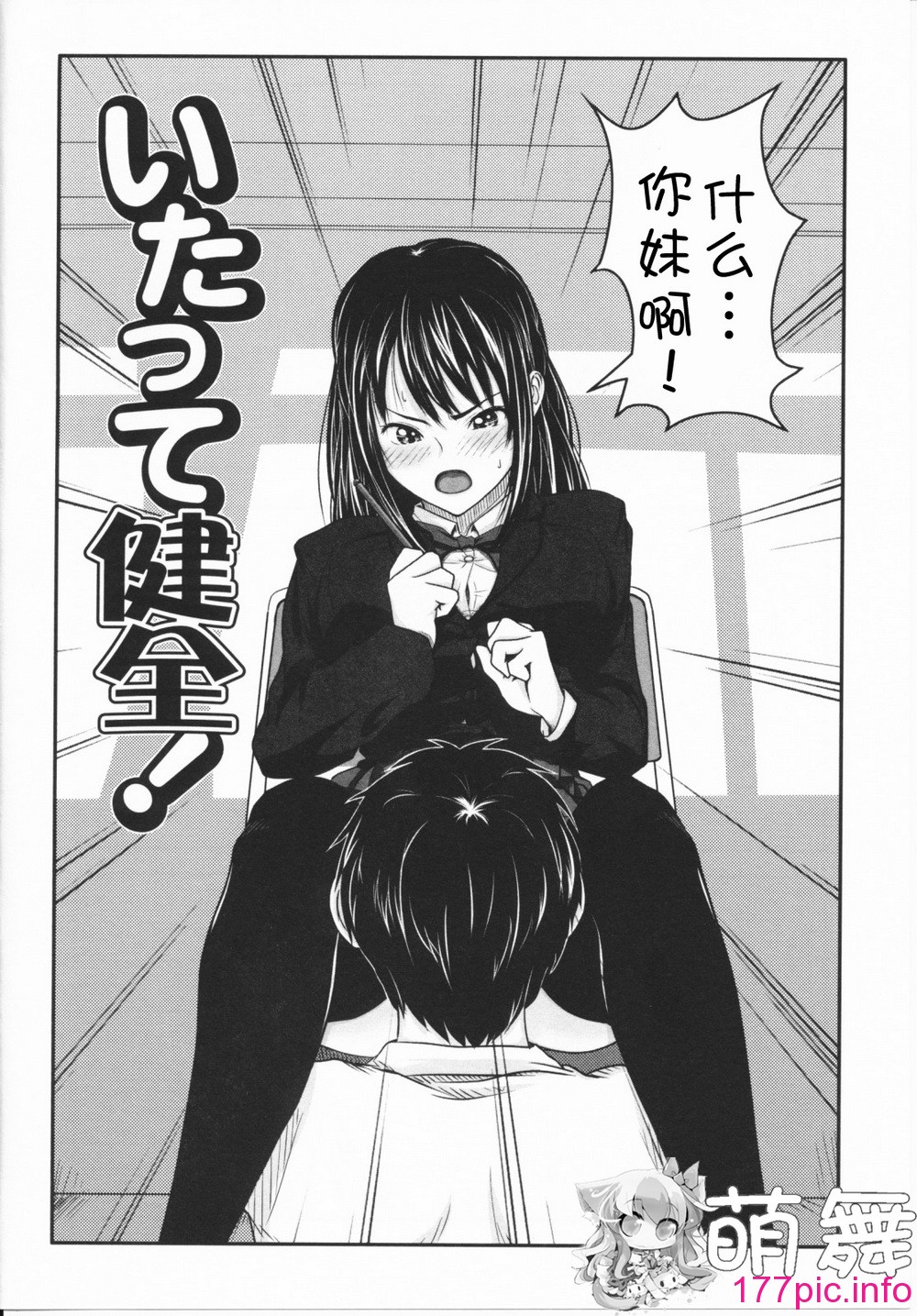170