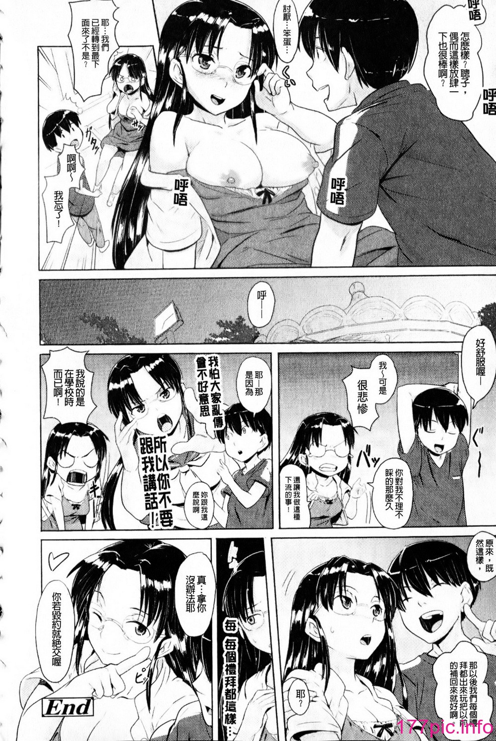 170