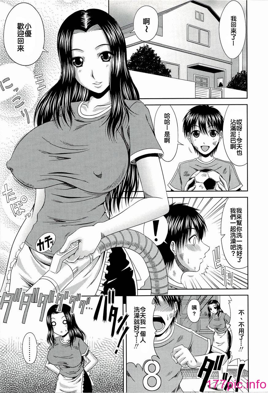 171