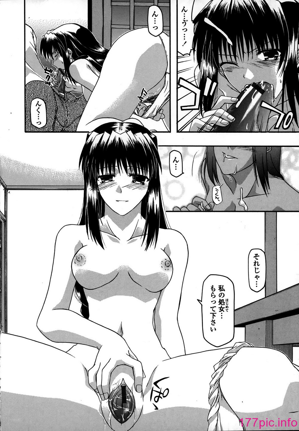 172
