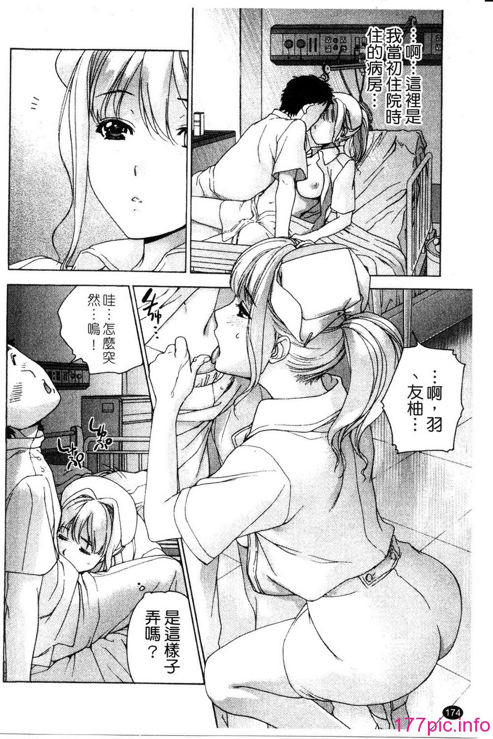175