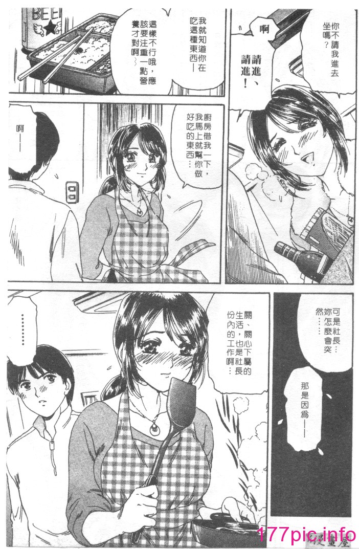 178
