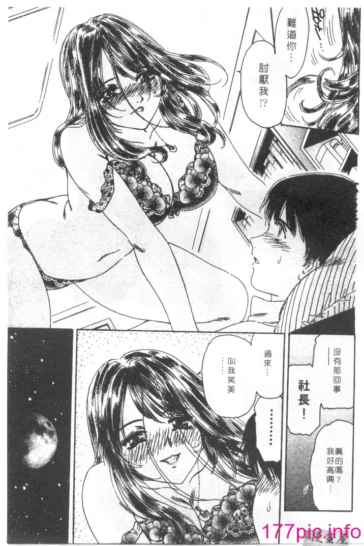 180