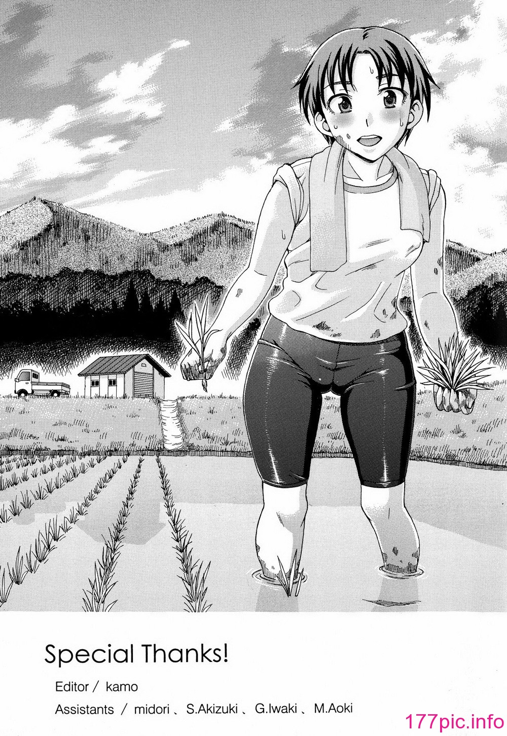 183