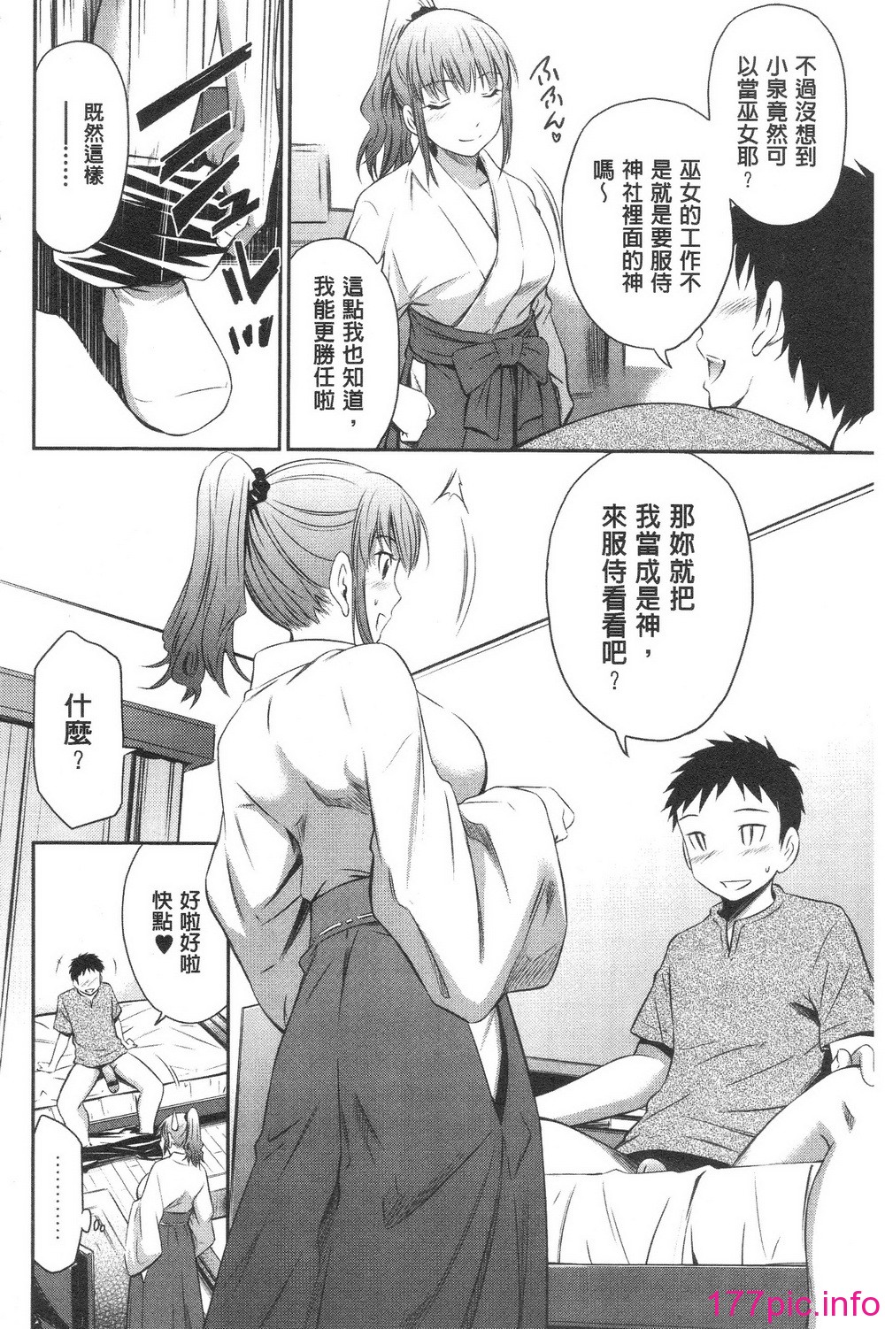 184