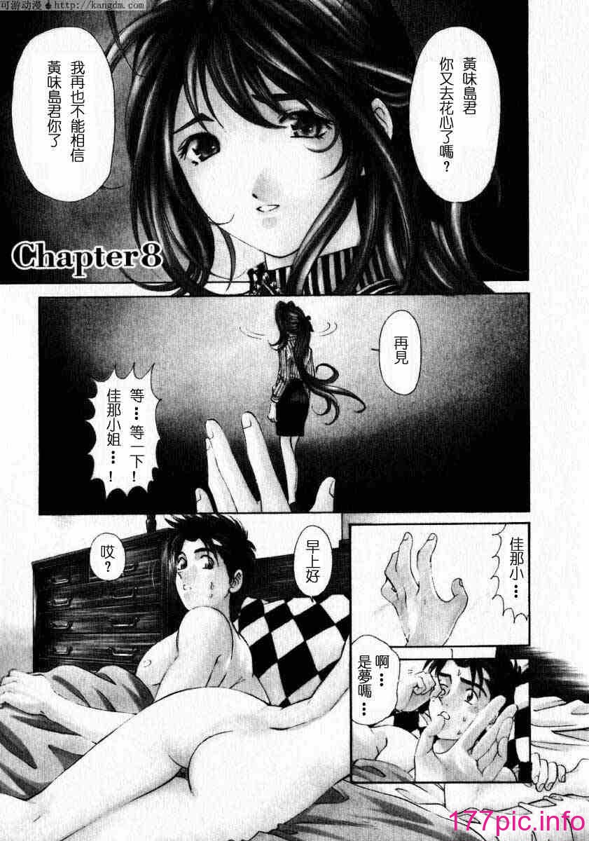 186