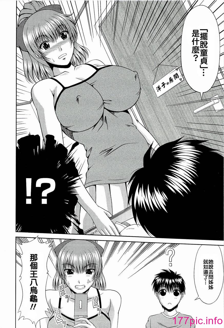 188