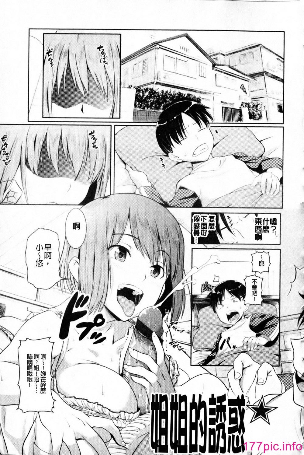 191
