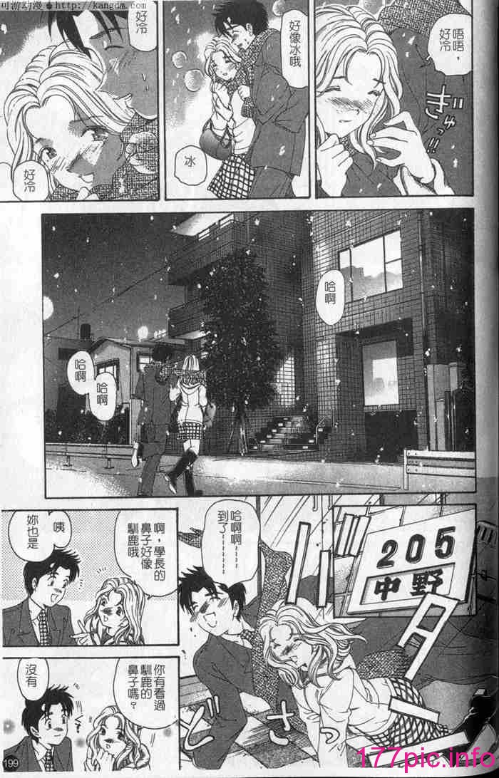 199
