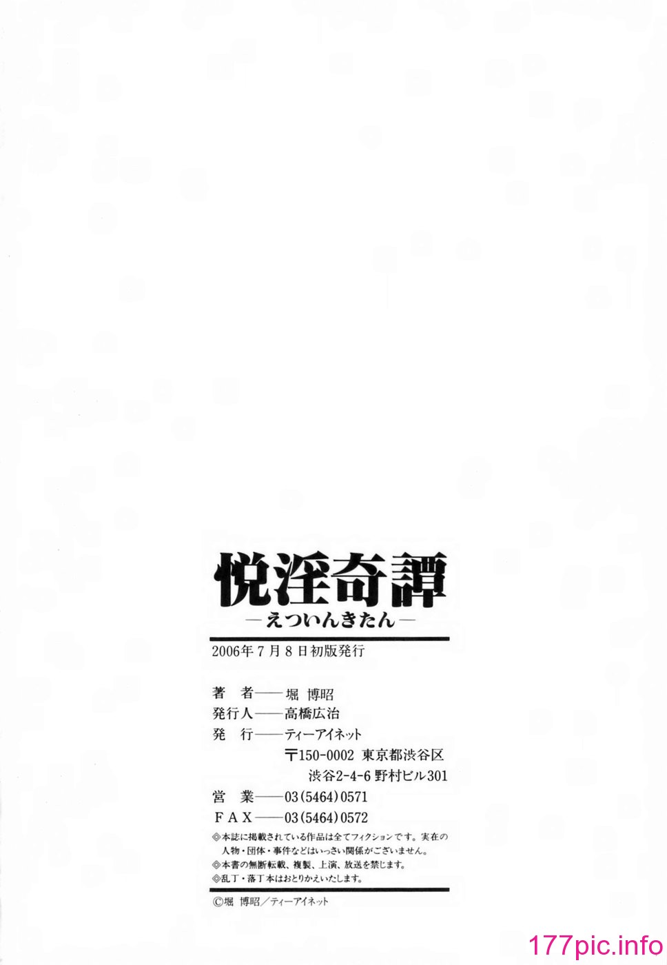 200