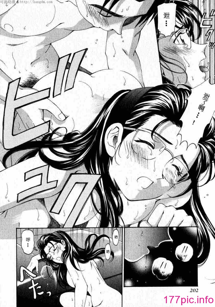 203