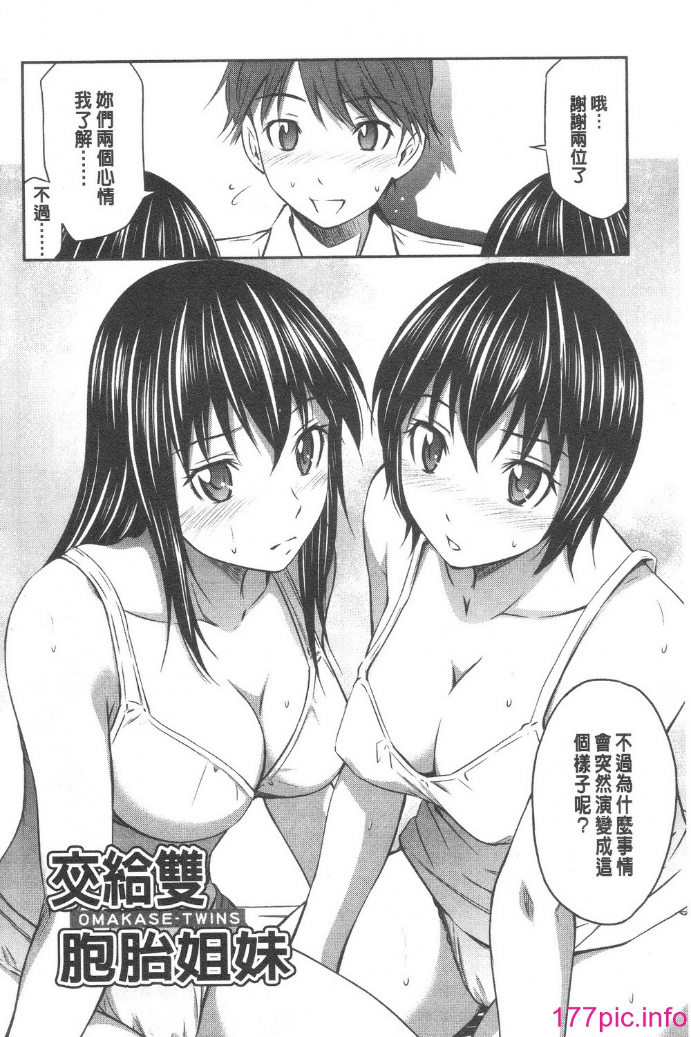 204