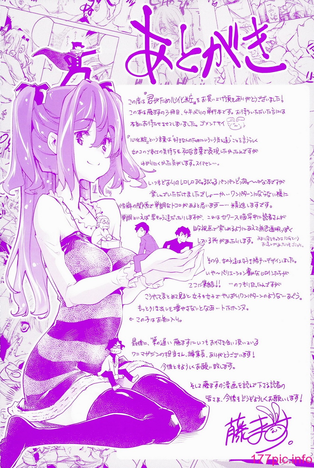 210