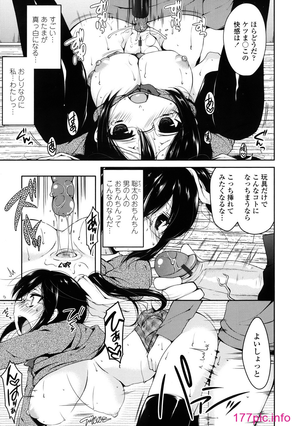 010
