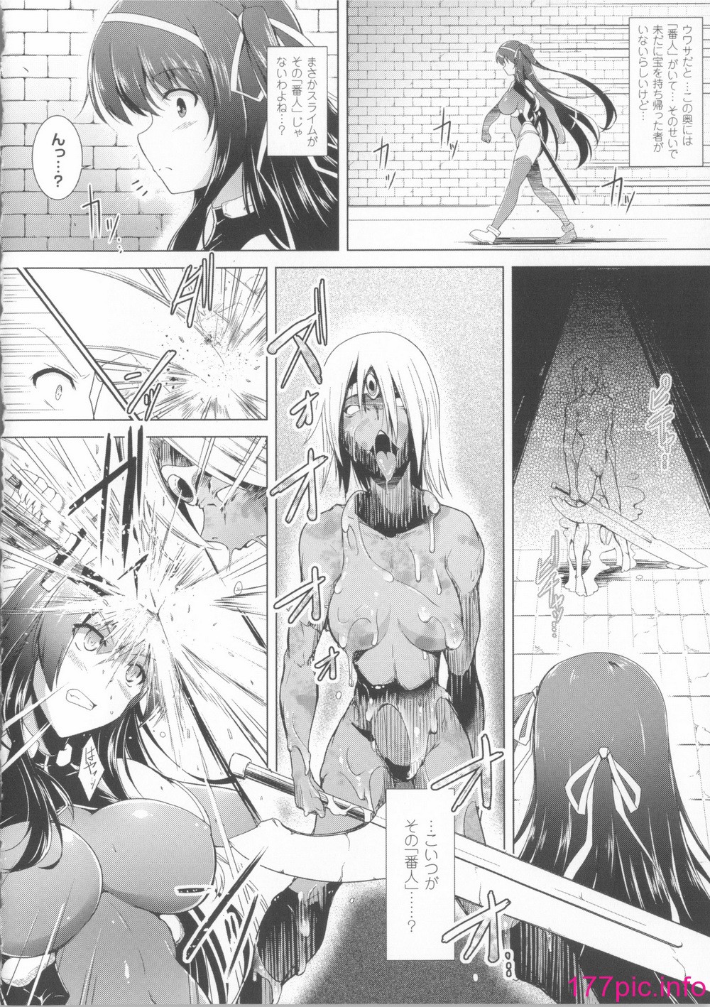 012