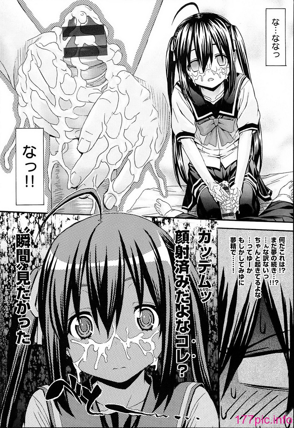 012