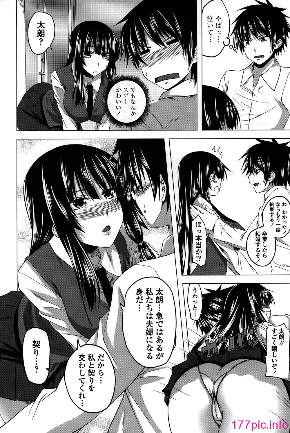 012