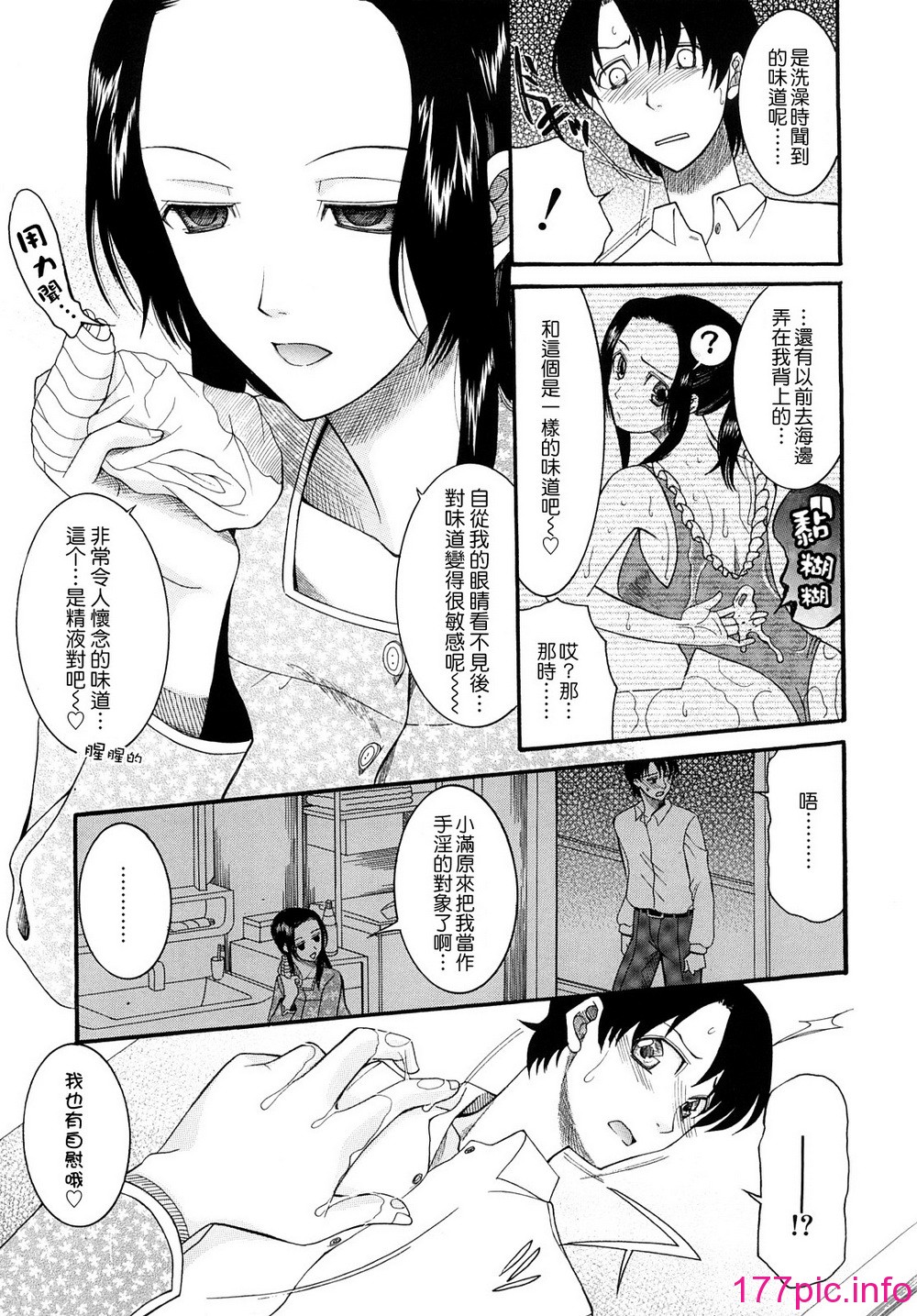 012