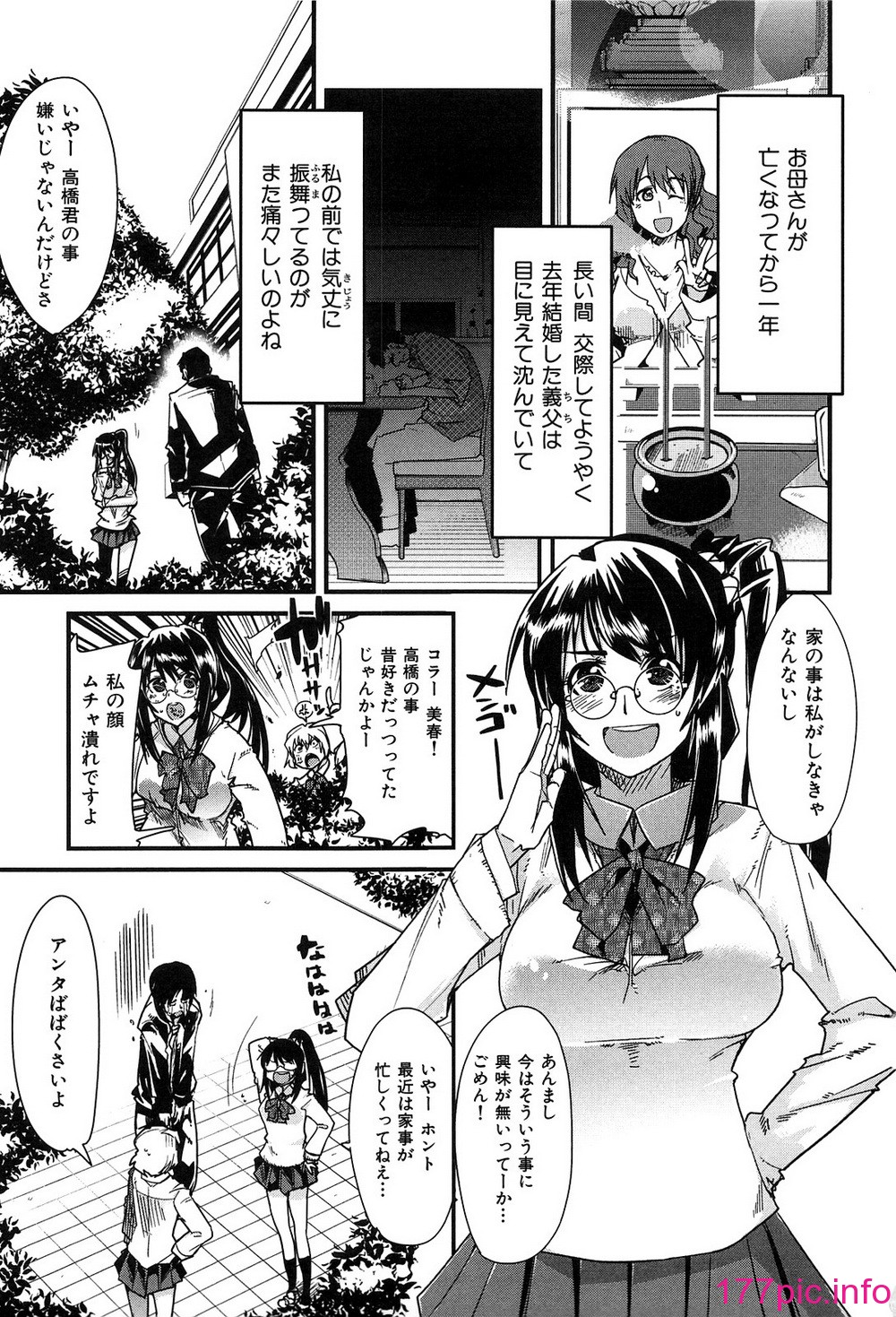 013