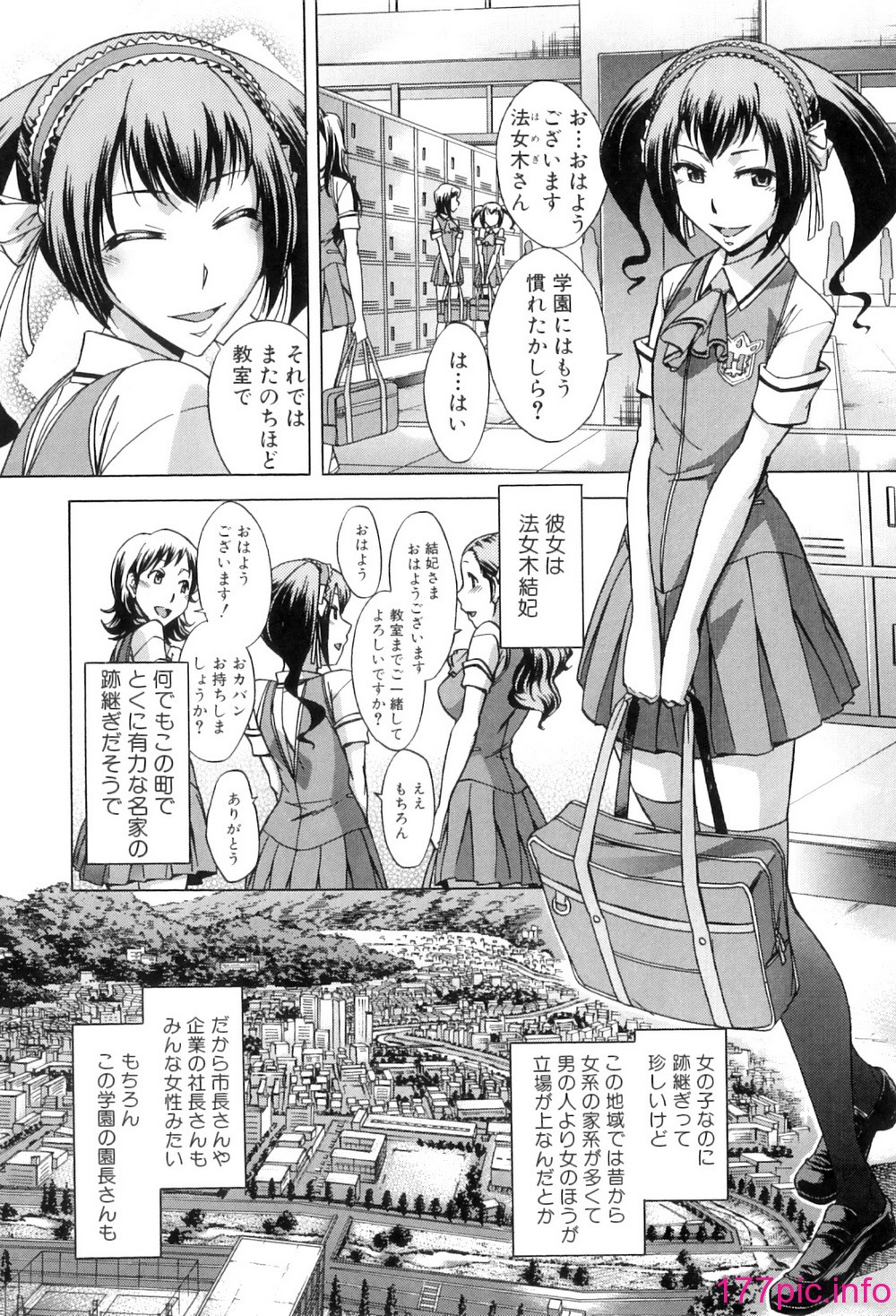 013