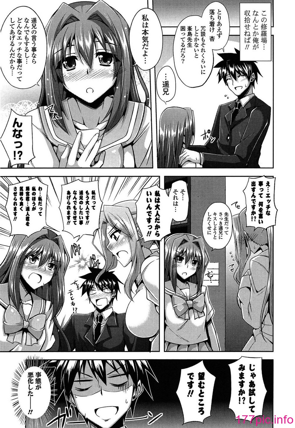 013