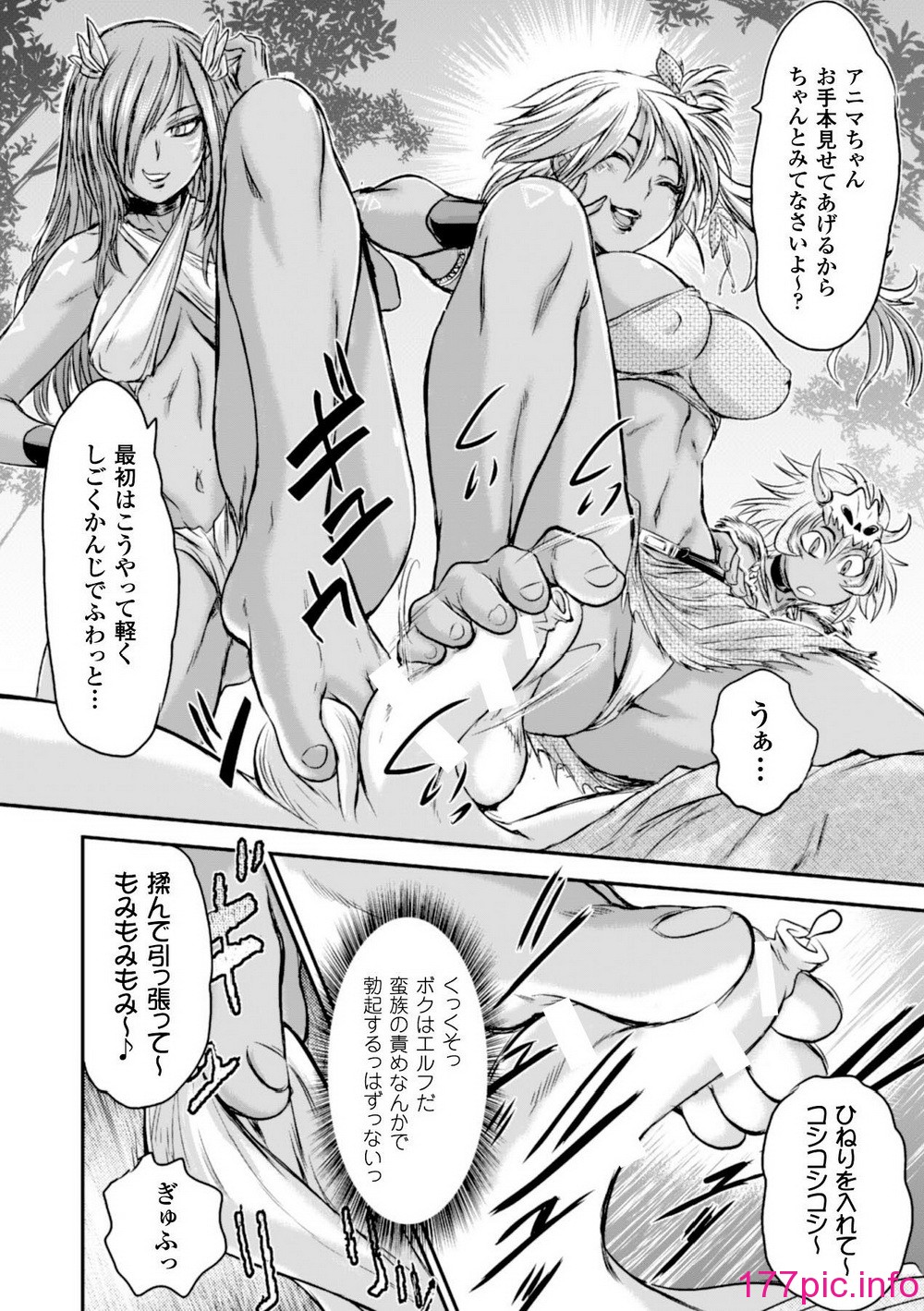 014
