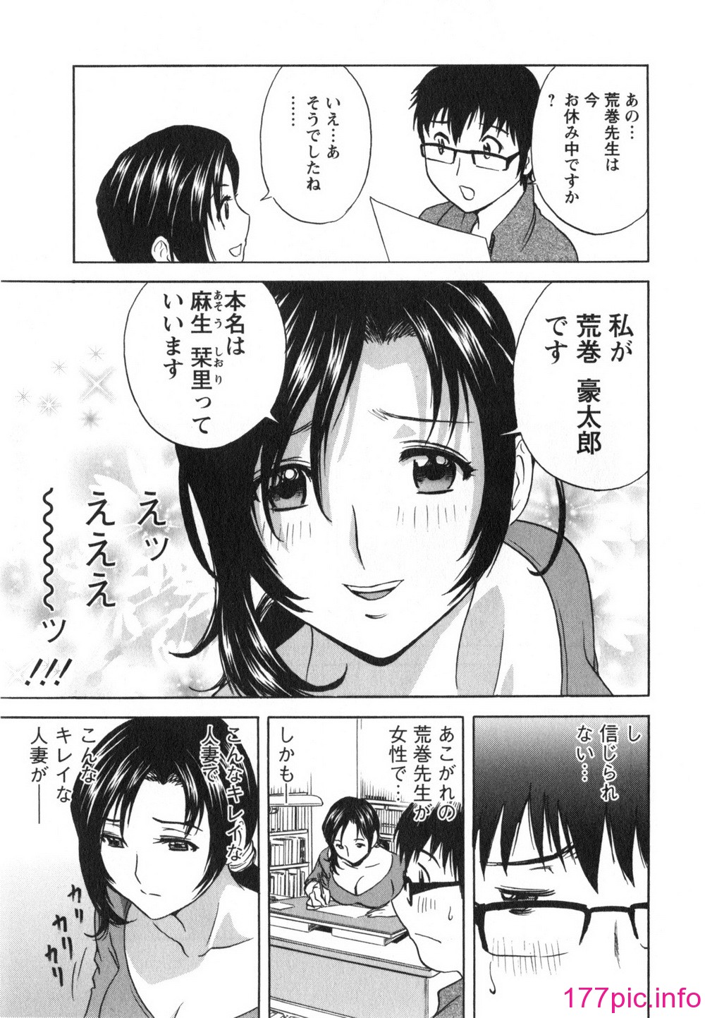014
