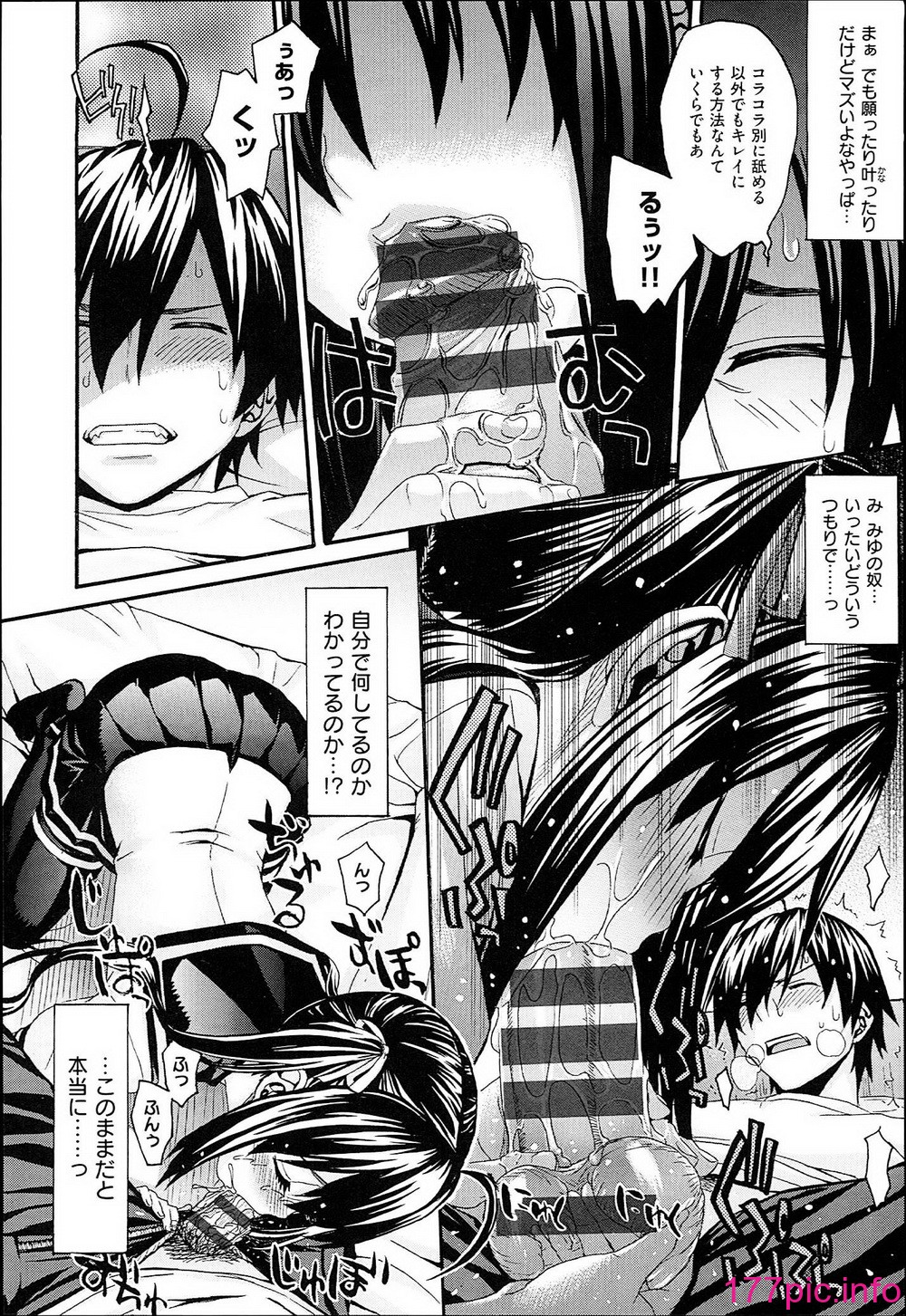 014