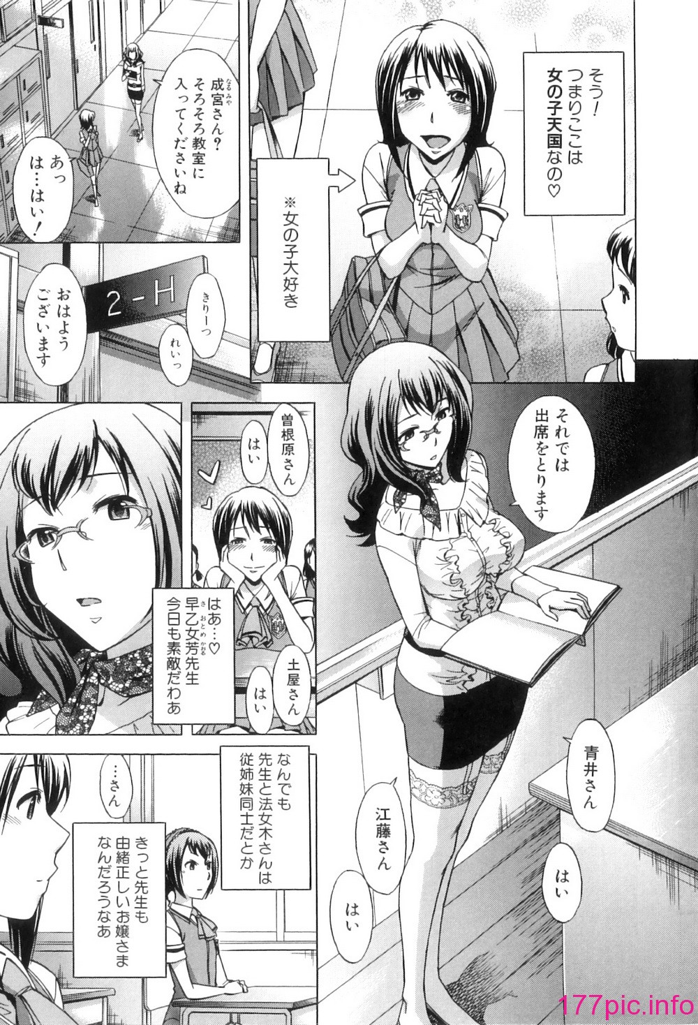 014