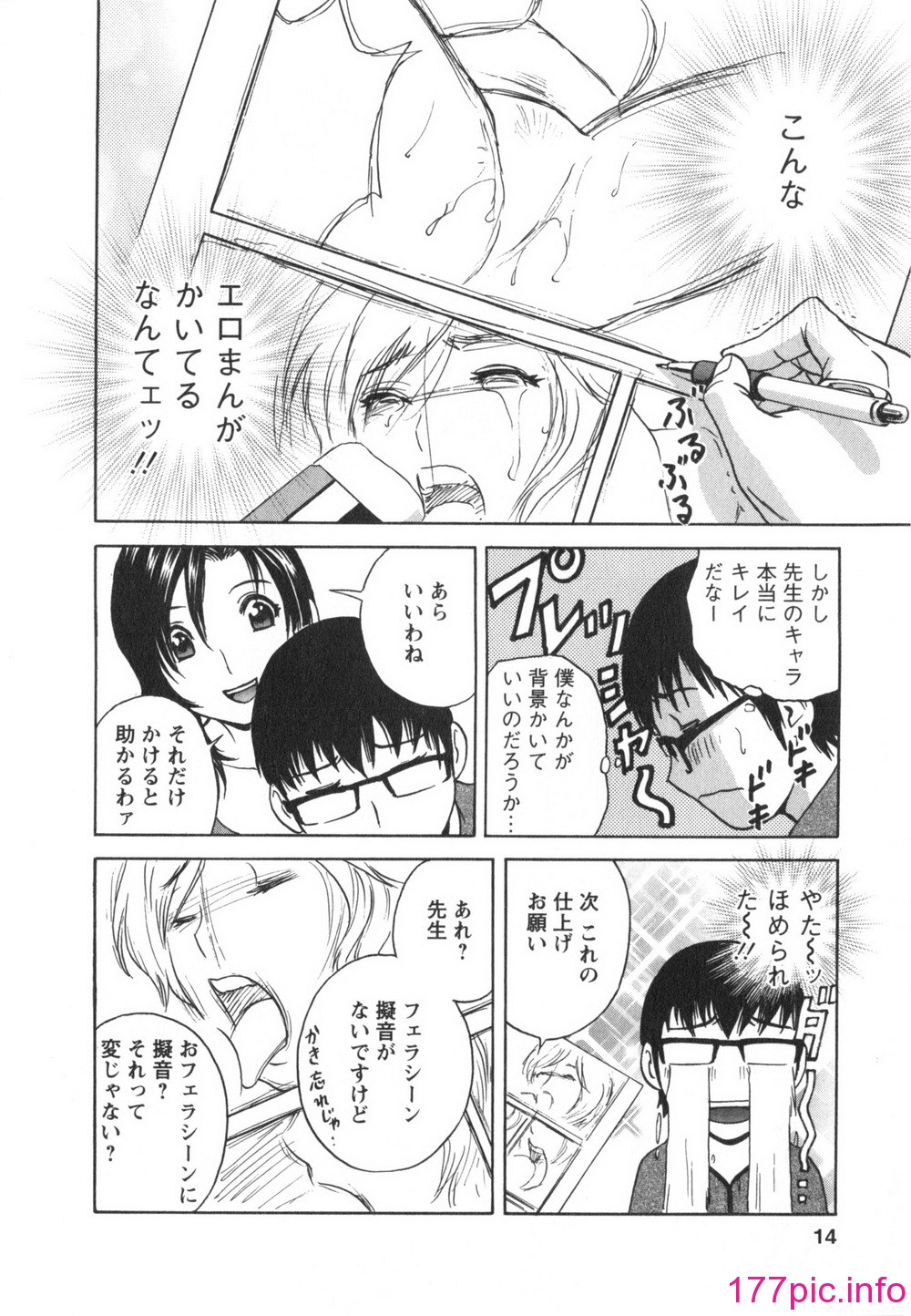 015