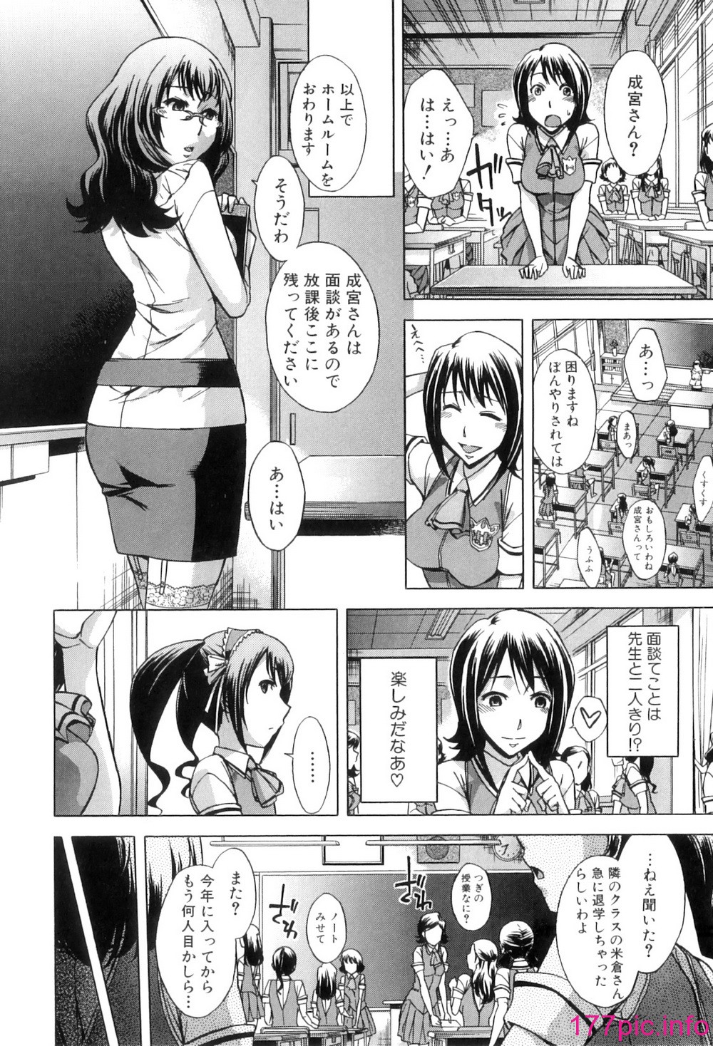 015