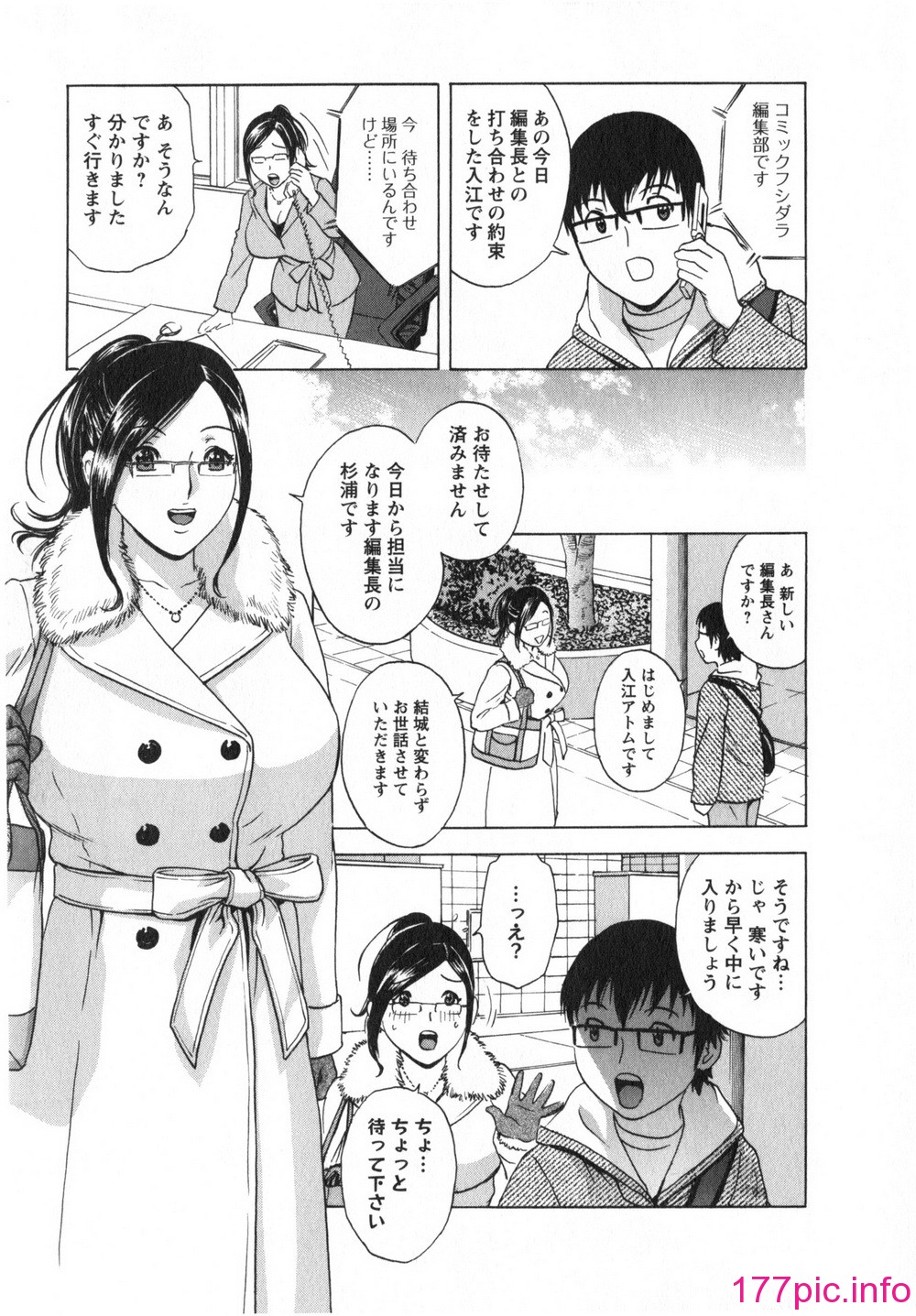 015