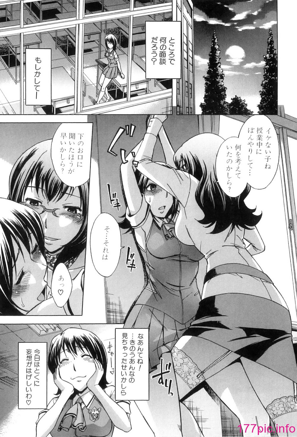 016
