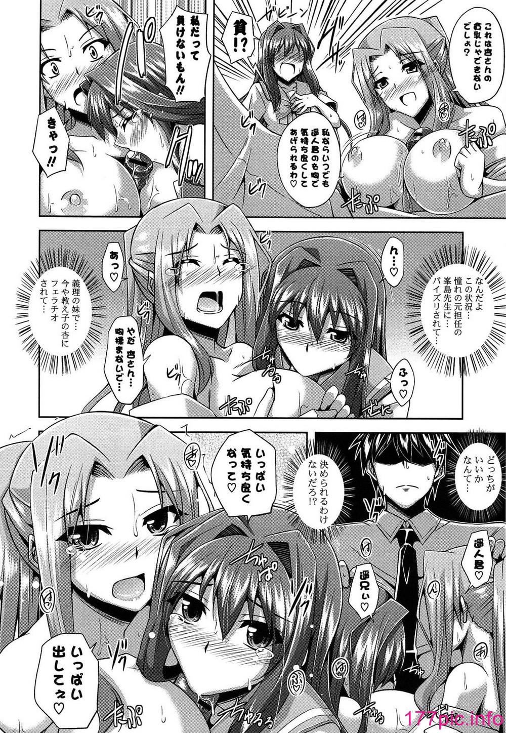 016