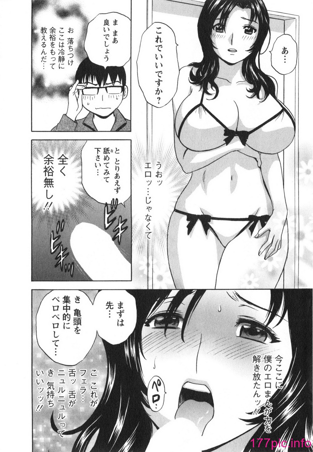 017