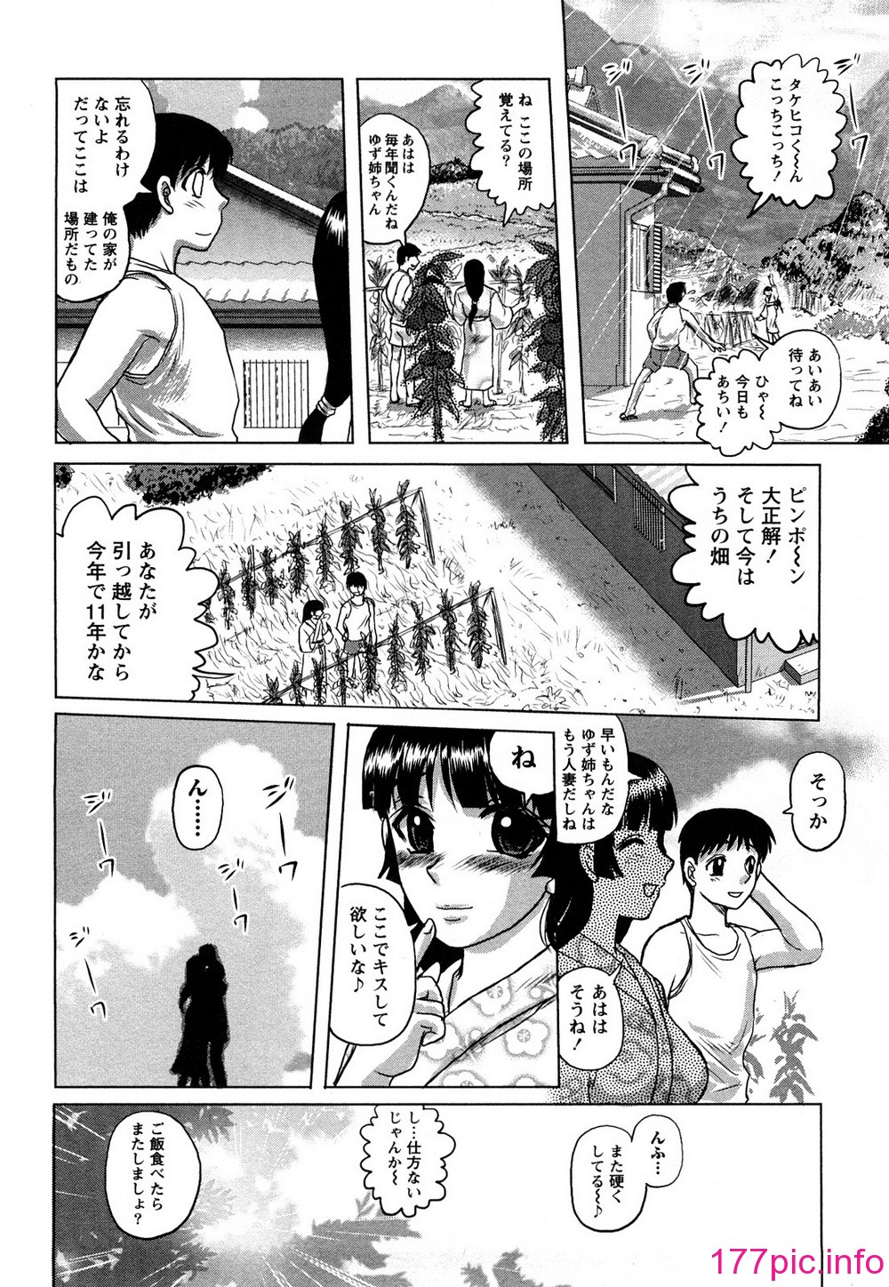 017