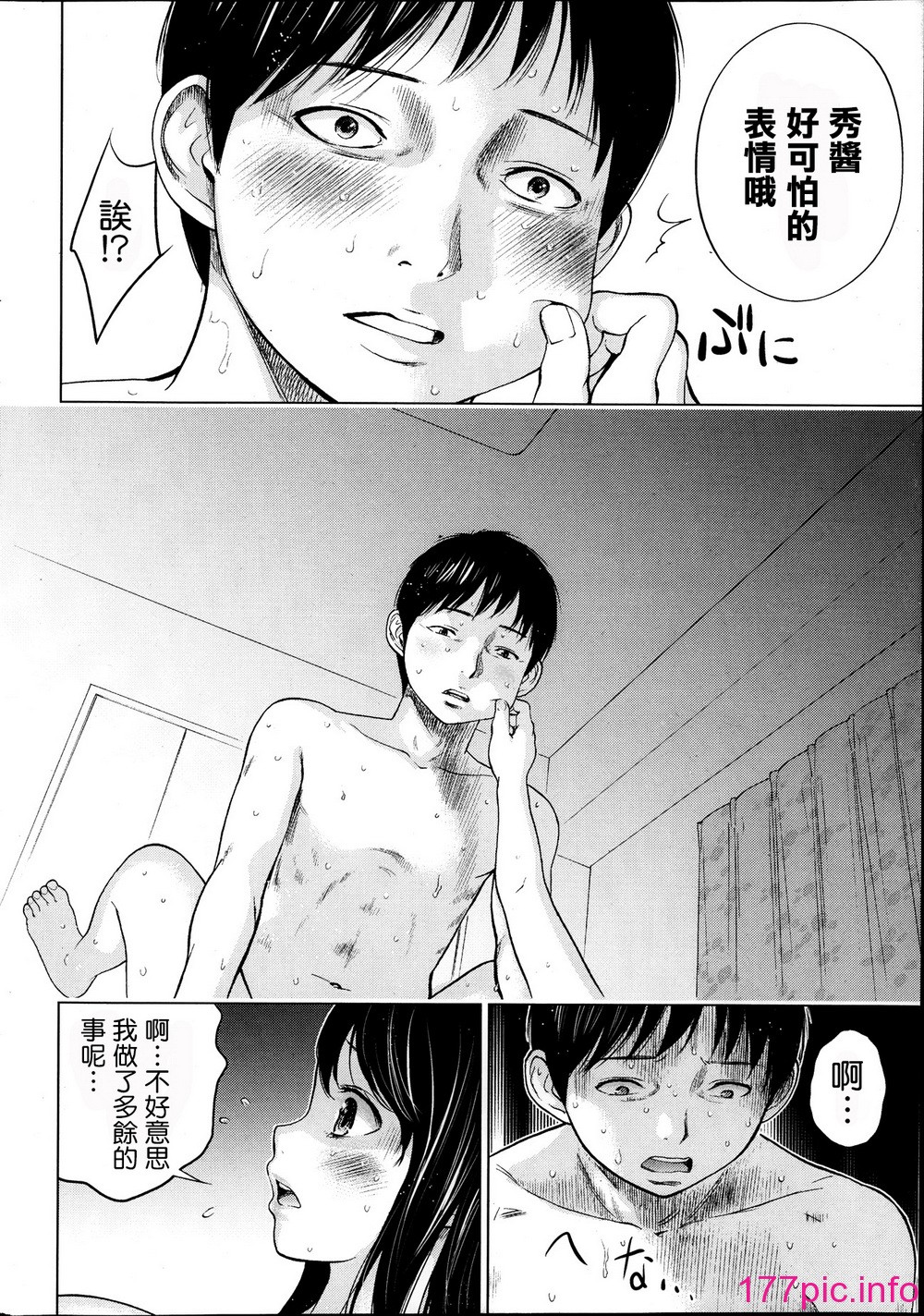 017