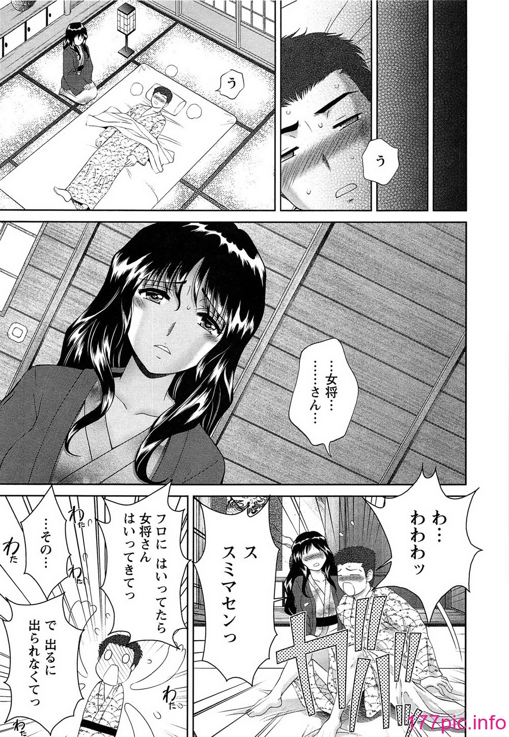 017