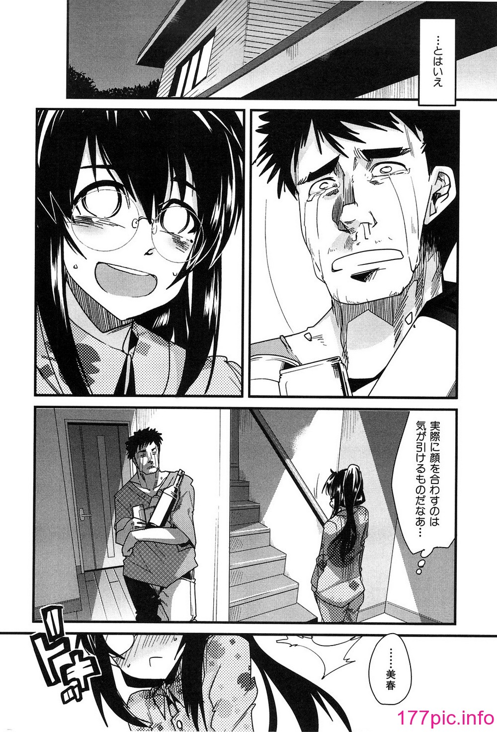 018